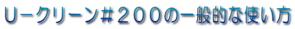 t|N[QOÖʓIȎg