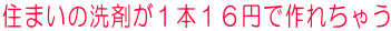 Z܂̐܂P{PU~ōꂿႤ